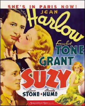 A highlight of the movie.