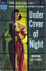 MANNING LEE STOKES