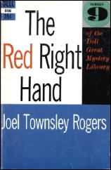 JOEL TOWNSLEY ROGERS Red Right Hand