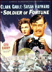 SOLDIER OF FORTUNE Clark Gable